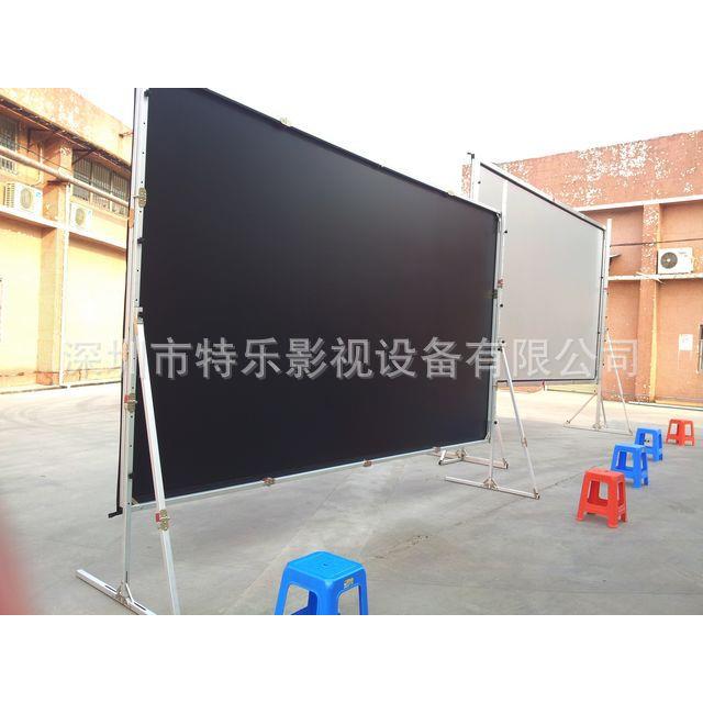 供应200寸4：3正背投快速折叠幕/正投软幕/白软幕/舞台幕布