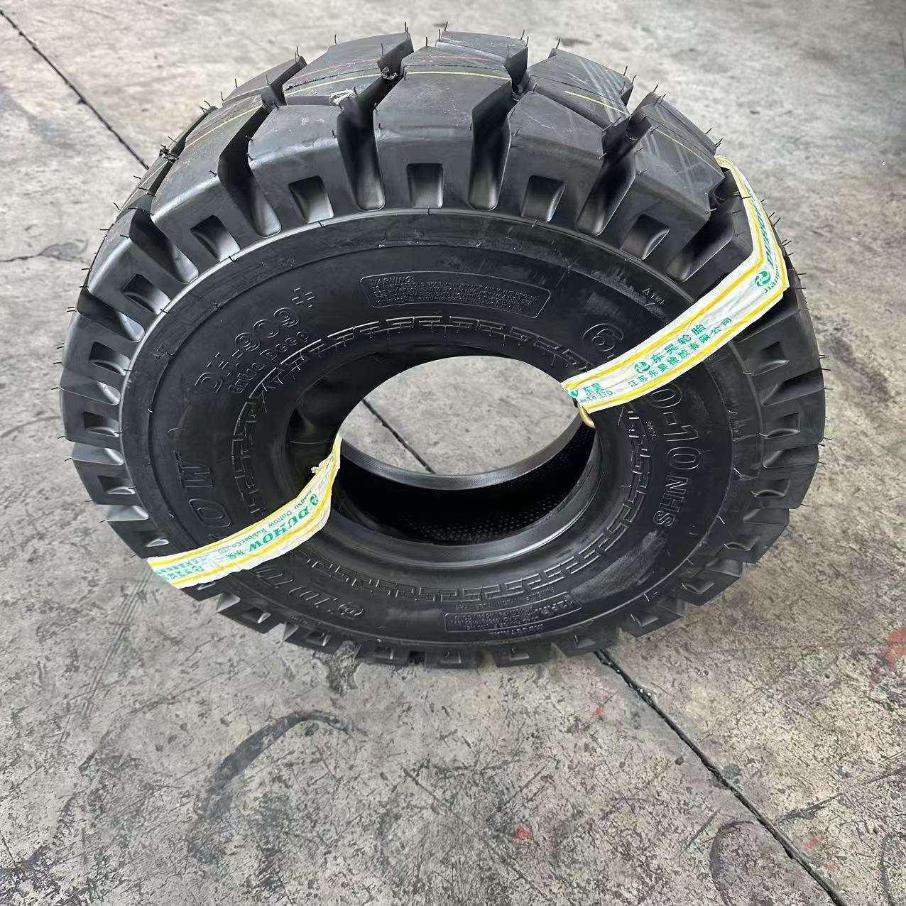 叉车轮胎充气东昊650-10 28x9-15 加深花纹 出租车专用