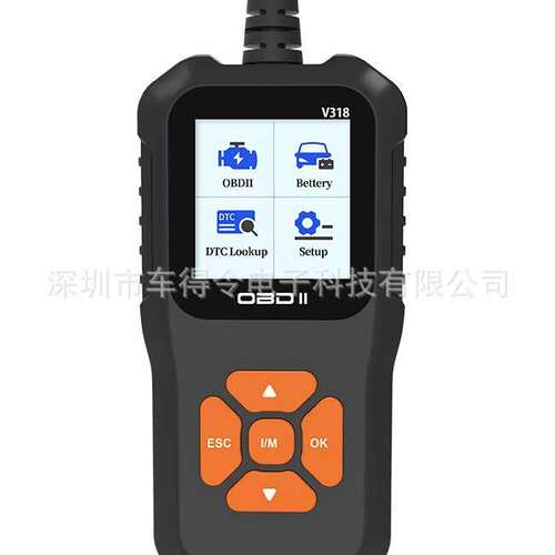 V318 Car OBD2 Scanner Code Reader Engine Fault Code Reader
