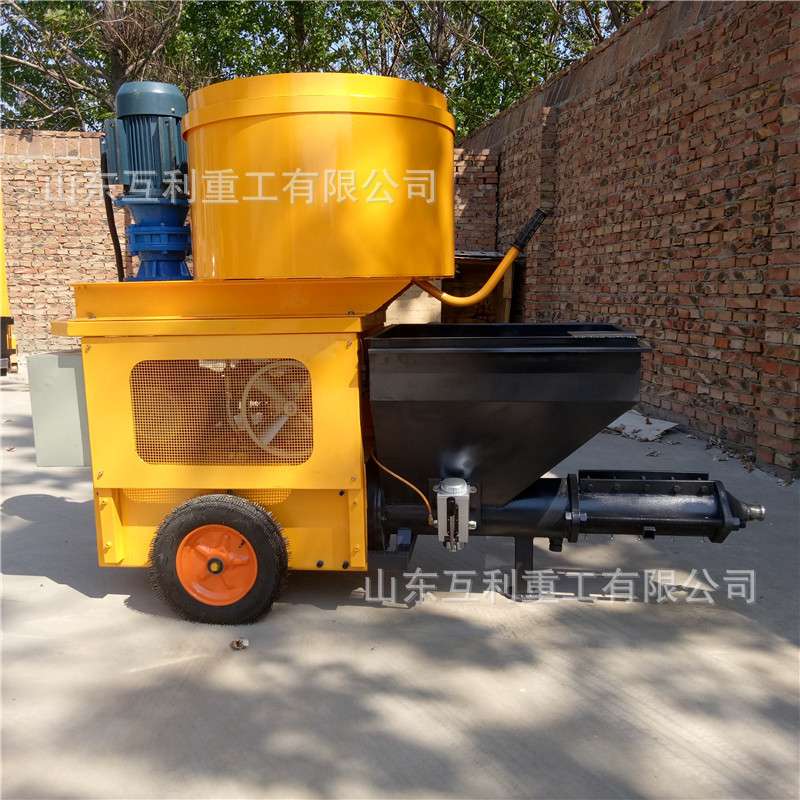 浆砂喷涂机墙机粉水泥多功能室内装修墙面抹灰机小型真石漆喷浆机
