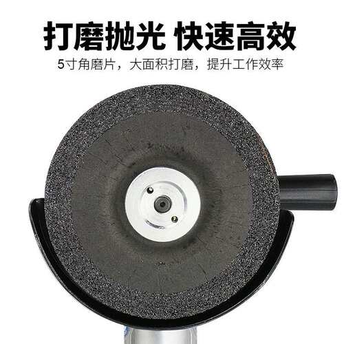 百马BM-2620无级调速气动角磨机5寸角向磨光机手提砂轮机砂光125m