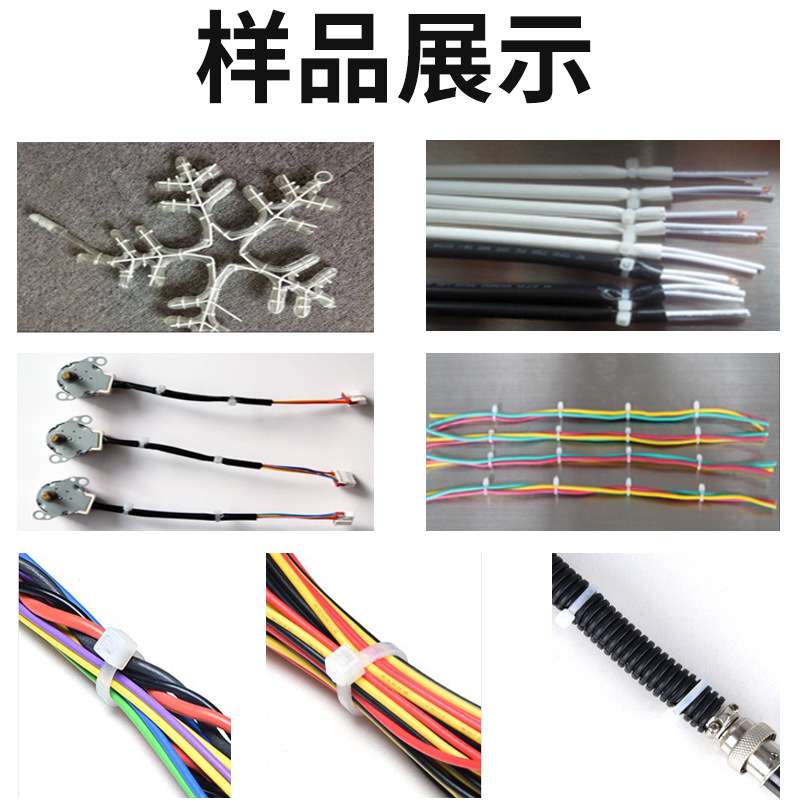 立隆扎带机全自动尼龙扎带机 捆绑机桌面式扎线机捆绑剪断一体机