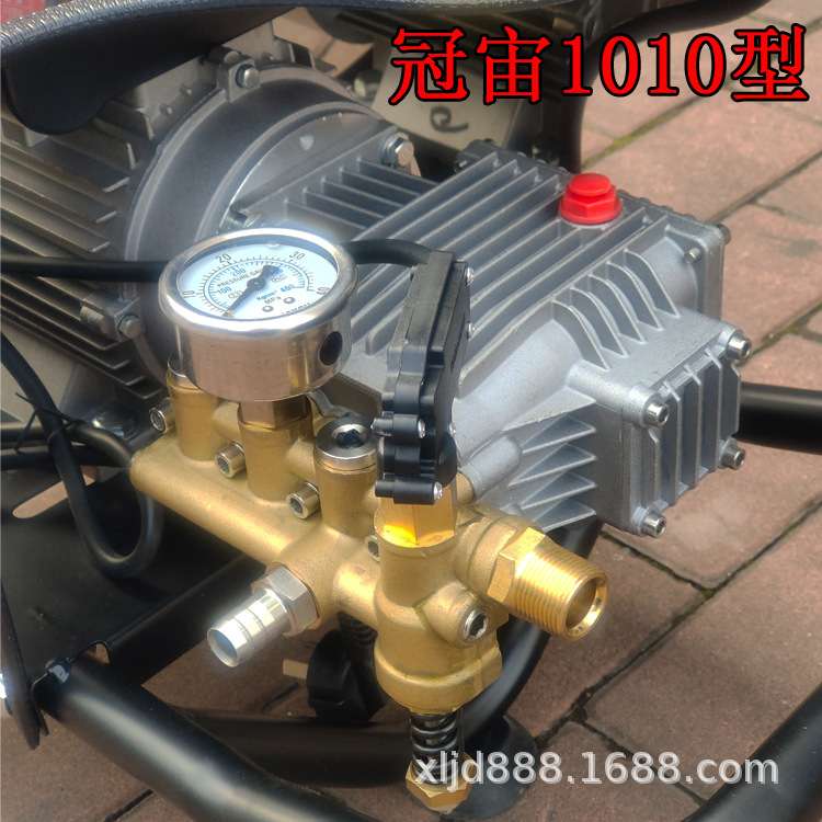 大乘/冠宙高压清洗机GZ-1010型商用型洗车店专用洗车机220V大功率
