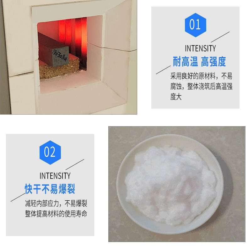 耐热混凝土隔热砖房顶砖防高温水泥通风屋顶挤塑阳台楼顶保温材料