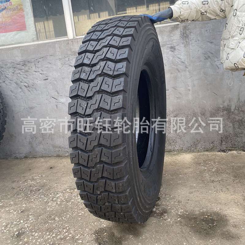 朝阳威狮好运1200R24吊车起重机全钢丝轮胎CM913A花纹全路段轮胎