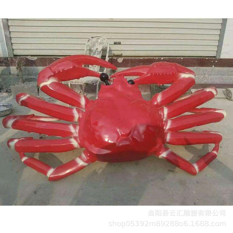 玻璃钢仿真螃蟹帝王蟹雕塑酒店饭店餐厅门头招牌发光模型挂架雕塑