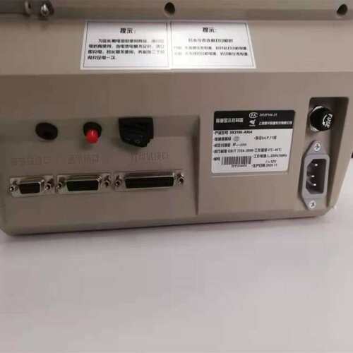 销XK3190-A9b4特征b4P11称重显示控制器XK3190-A9称重显示控制器