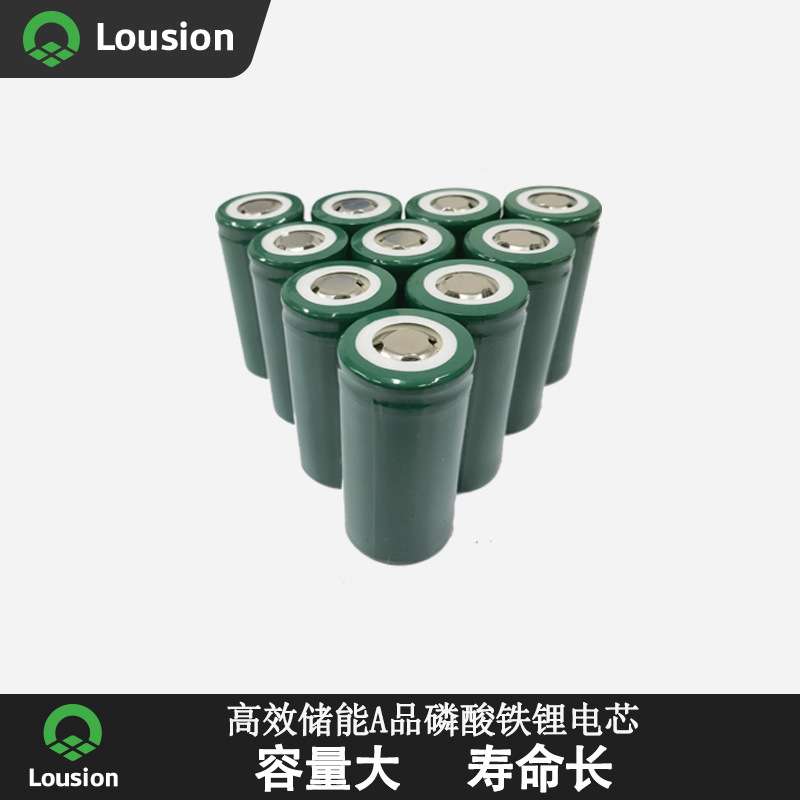 路森太阳能风力太阳能路灯 LED风光互补太阳能路灯 风力互补发电