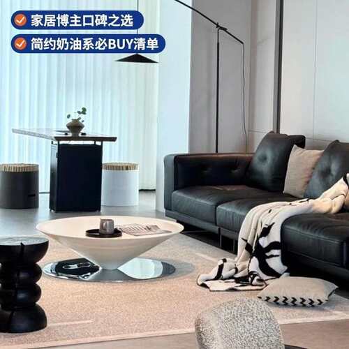 悬浮飞碟极简茶几圆形客厅组合家用简约小户型现代设计师高级轻奢