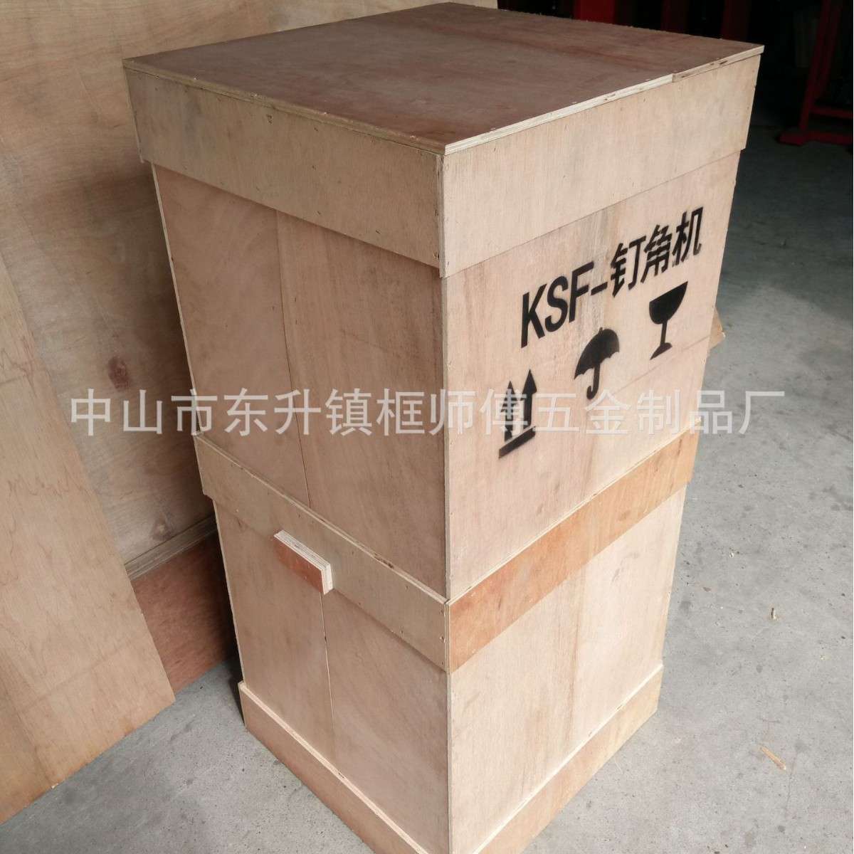 脚踏式调模钉角机不用气电画框十字绣装裱相框工厂封边机手动送料