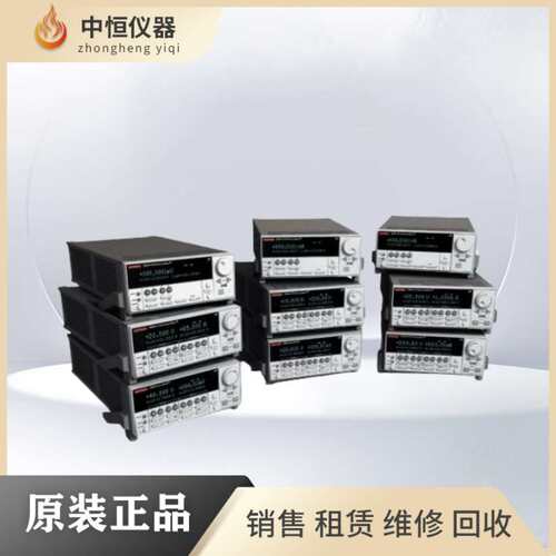 Keithley 2602B/2601B/2602B/2604B/2611B  SMU