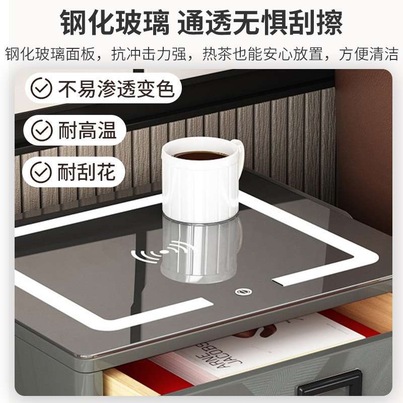 智能保险箱床头柜一体2024新款现代简约卧室防盗岩板家用收纳柜子