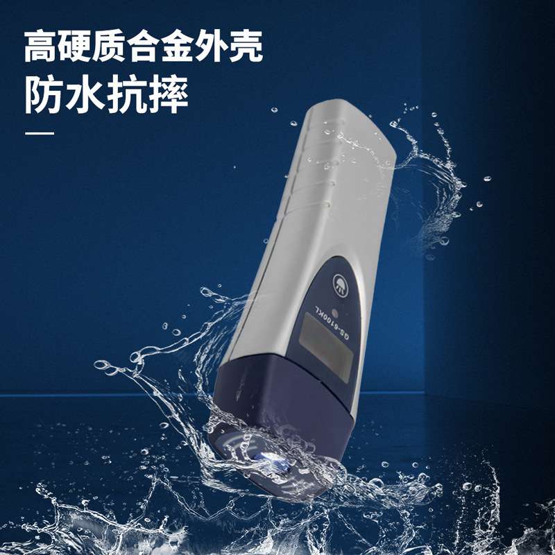 金海格彩屏巡更棒手持巡更机GS-6100KL手电照明巡更器自动读卡现