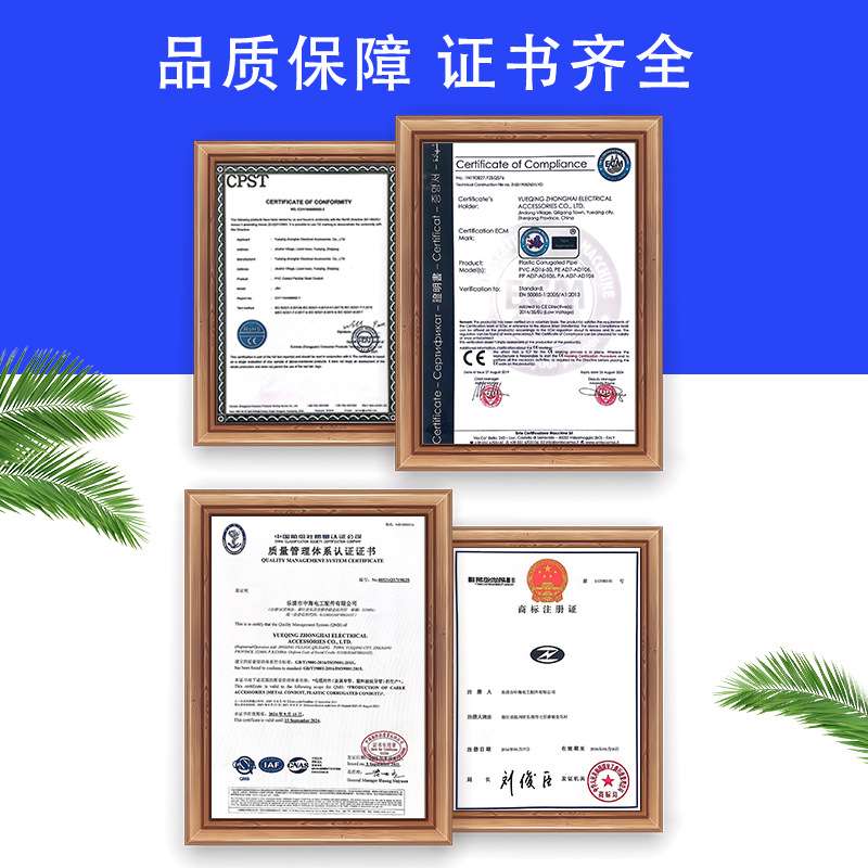 机械设备护线管加厚加重电线电缆护套管厂家直发开口PA尼龙波纹管