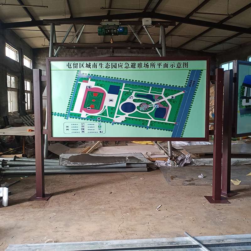 户外不锈钢宣传栏定 制 小区学校指示牌公告栏公园景区广告牌