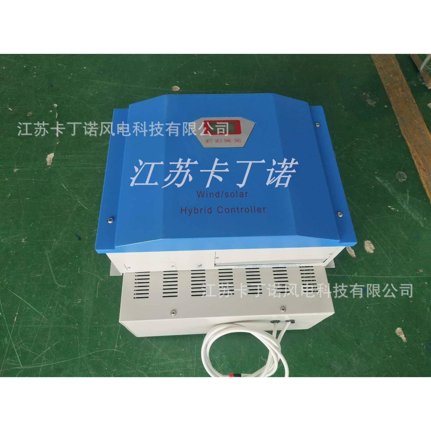 厂家直销 120V240V风力发电机控制器 10KW风光互补控制器