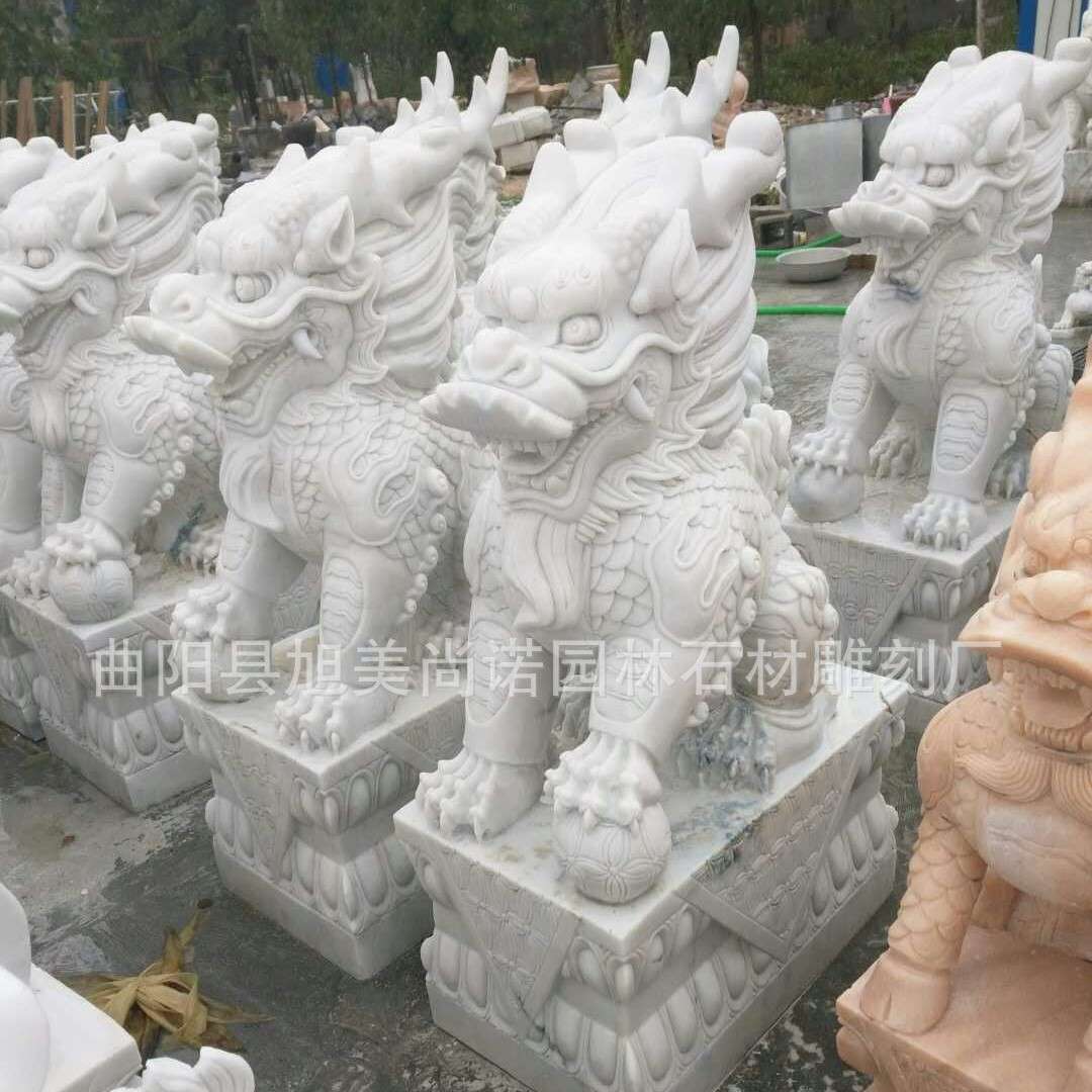 汉白玉麒麟别墅庭院门口一对石雕动物看门貔貅雕塑 庭院装饰