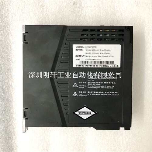 SV630AS2R8I 汇川伺服驱动器维修 汇川SV360系列驱动器维修
