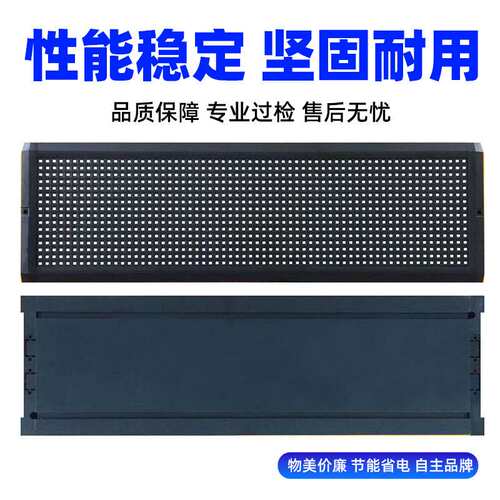 3.75室内红色led显示屏银行排队叫号屏led窗口屏单双色广告显示屏