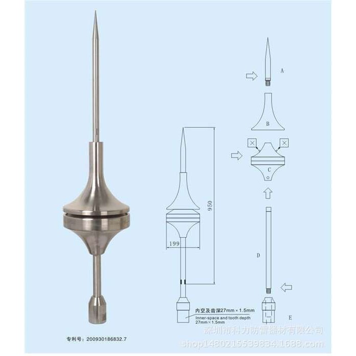 ESE6000提前预防放电避雷针 TQYF优化接闪器 工程不锈钢避雷针