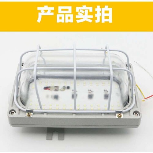 防爆灯100W200W250W400W仓库用工厂车间隔爆型工程灯防爆灯具