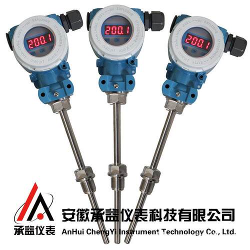 S0WZ/R数显一体化温度变送器288防爆表B头热电阻传感器4-20耐高温