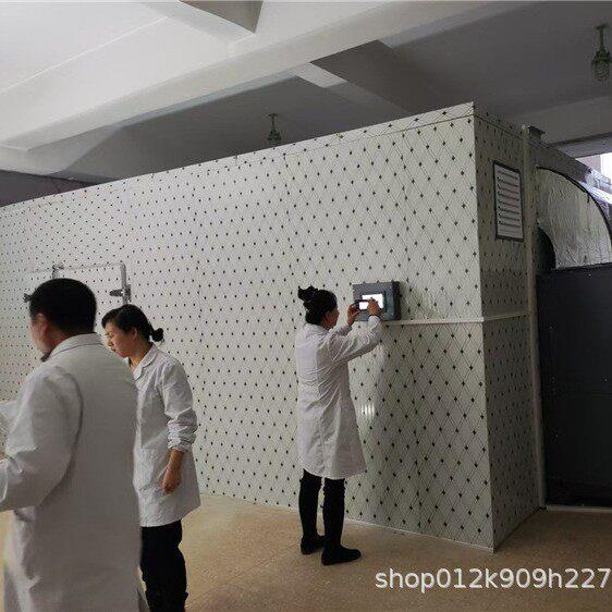 豆角干农产品烘干机节能黄瓜笋莴干枣燥设备空气能片烘干箱