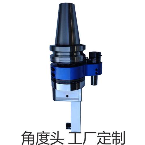 90-PZ-ER11角度头直角铣头侧铣头小孔型侧铣头