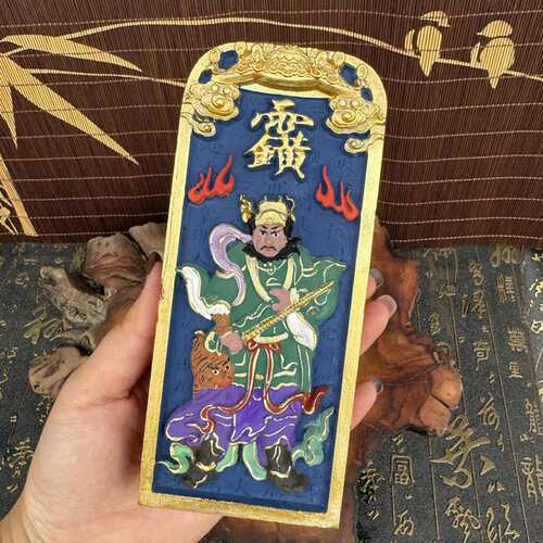 龙虎山发货手工上彩赵公明令牌武财神赵公明像道用品