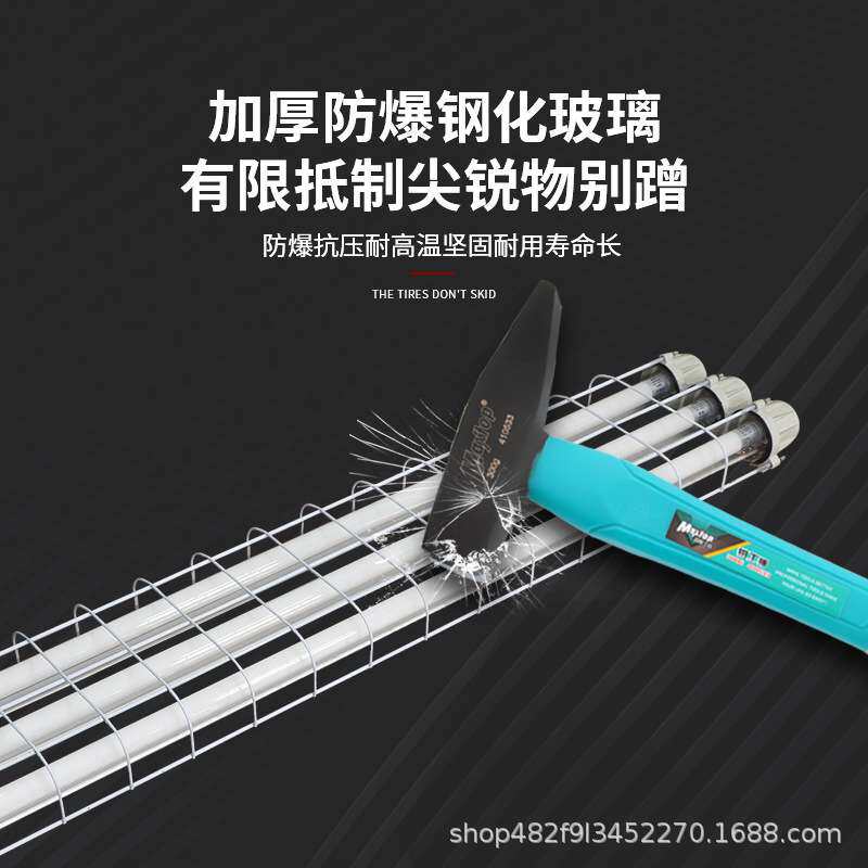 新黎明led防爆照明灯车间厂房仓库工矿天棚专用T8一体化三防吊灯