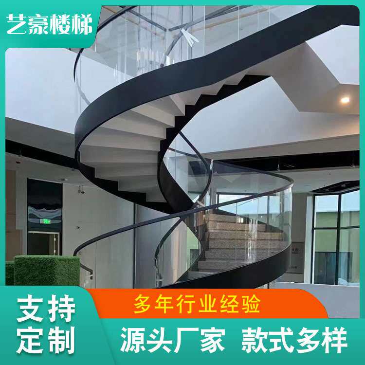 旋转楼梯通道地下室复式室内室外简约别墅扶手轻奢