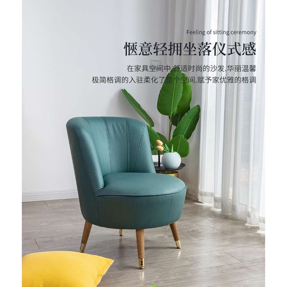 休闲吧咖啡厅沙发室内桌子椅子烘焙蛋糕店漫咖啡桌椅轻奢组合实木