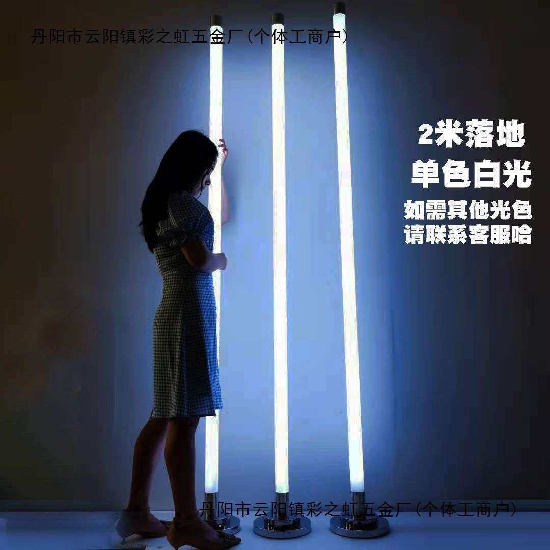 酒吧发光点舞棒ktv钢管舞棒白光七彩移动舞台gogo夜场气氛点跳台
