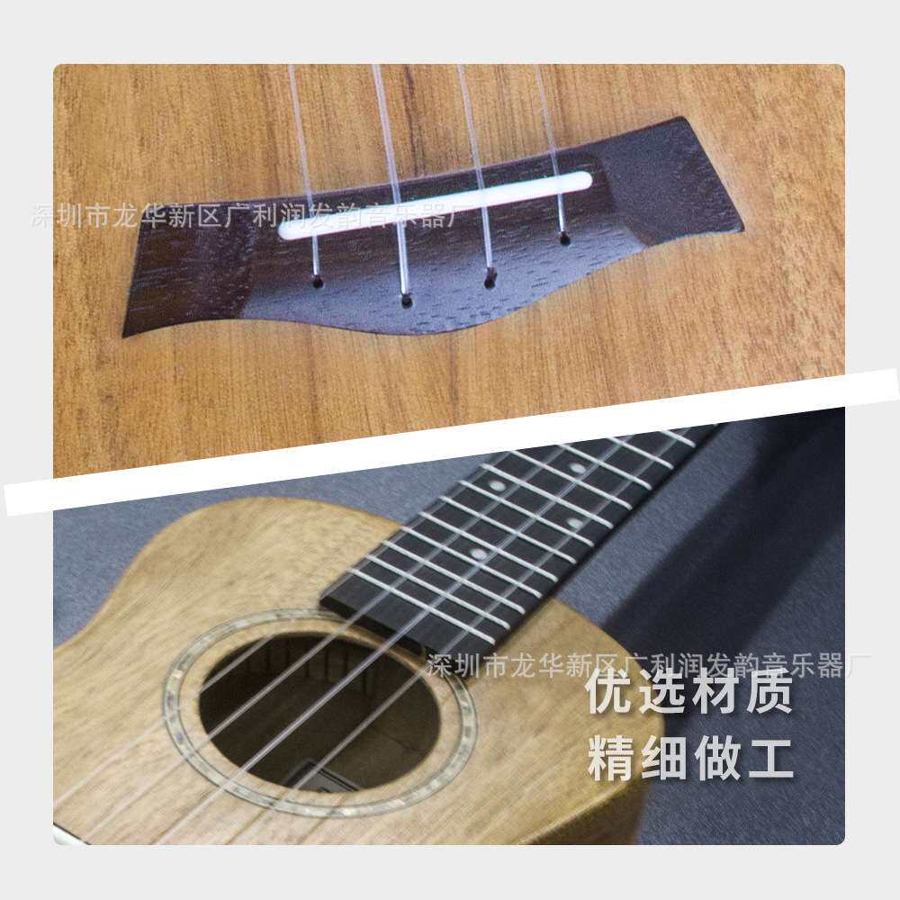 OLES奥莱斯尤克里里23寸实木UKULELE入门级乐器 木质乌克丽丽
