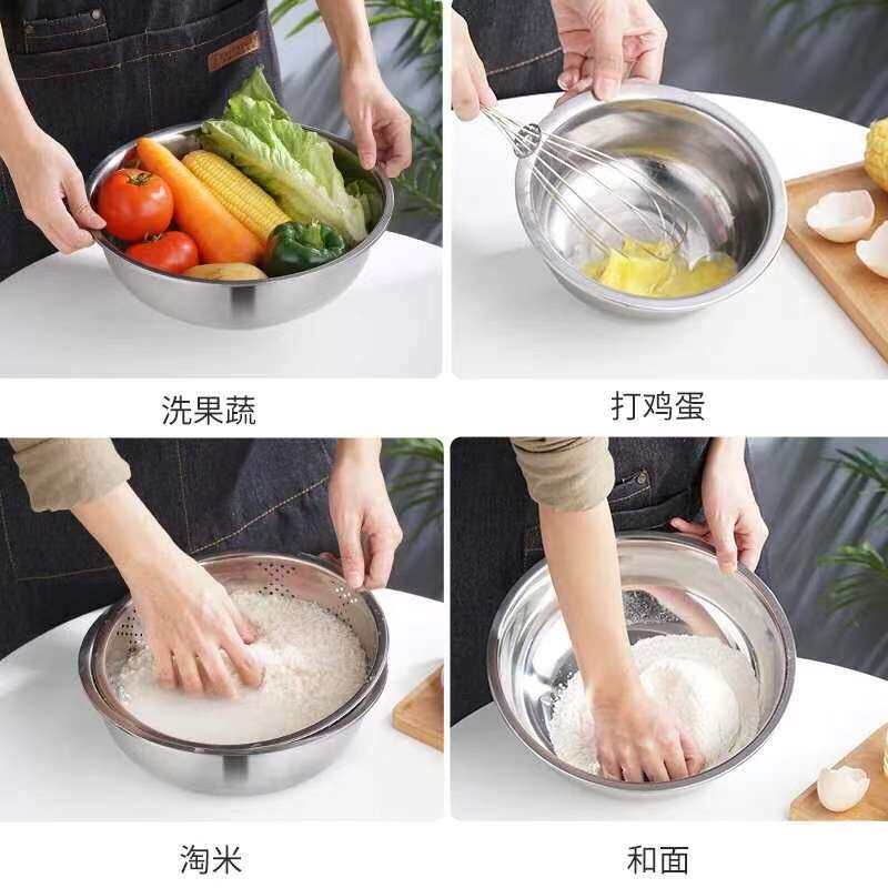 不锈钢深盆味斗反边韩式调料缸家用盆多用盆水果盆打蛋盆烘焙专用