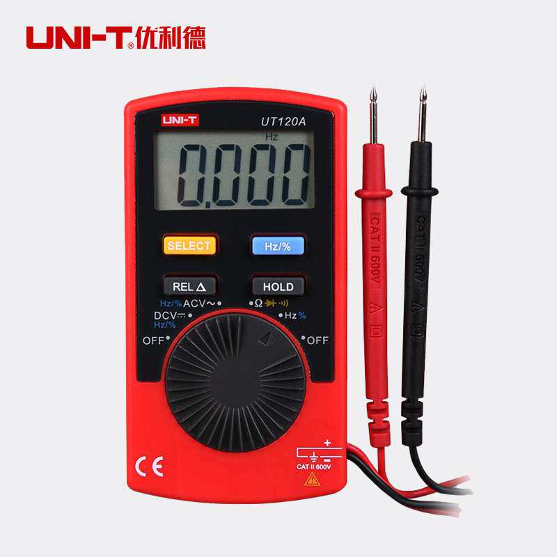 优利德迷你卡片型数字万用表便携袖珍自动量程口袋型UT120A