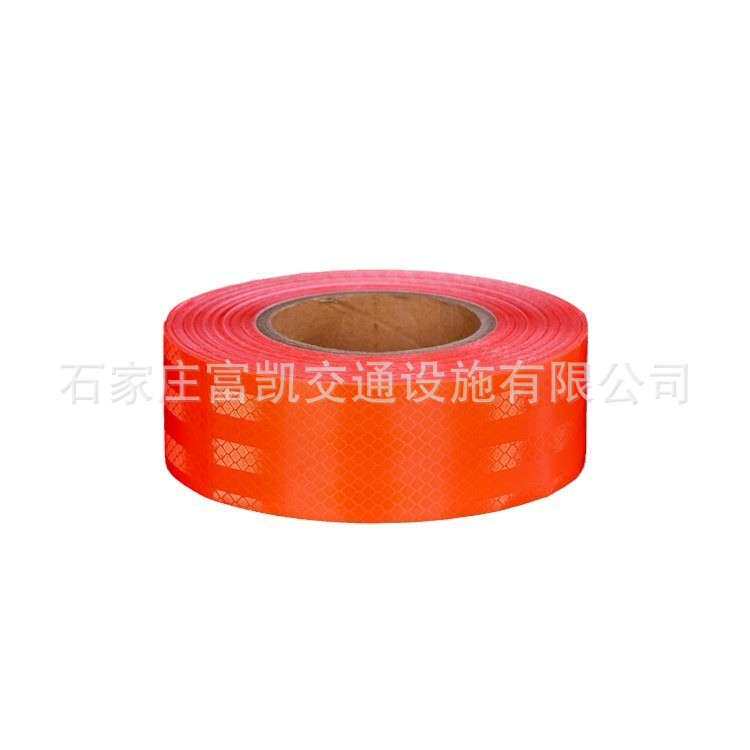 反光箭头贴\汽车车贴\反光警示胶带超强反光效果反光条箭头贴地贴