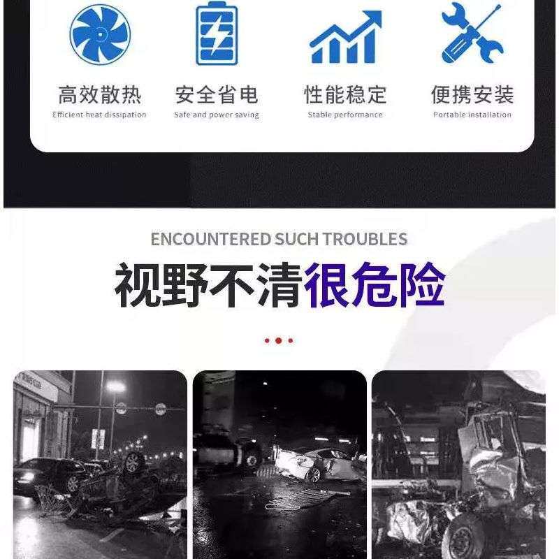 一汽青岛解放JH6大灯总成LED超亮前大灯改装透镜配件可换光源