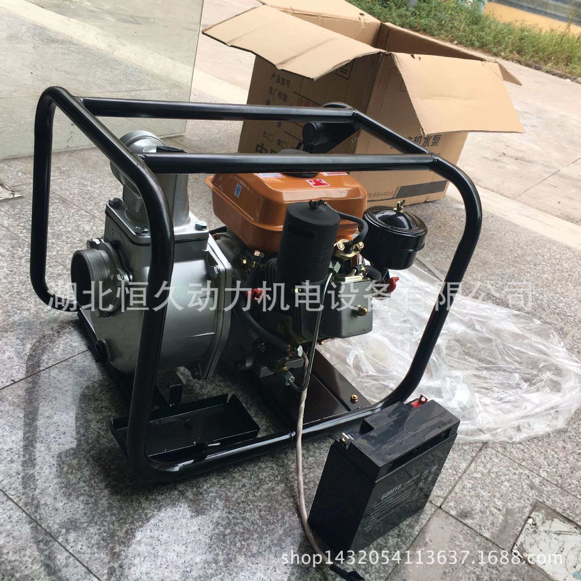4寸柴油机水泵.自吸泵.灌溉抽水泵.电启动