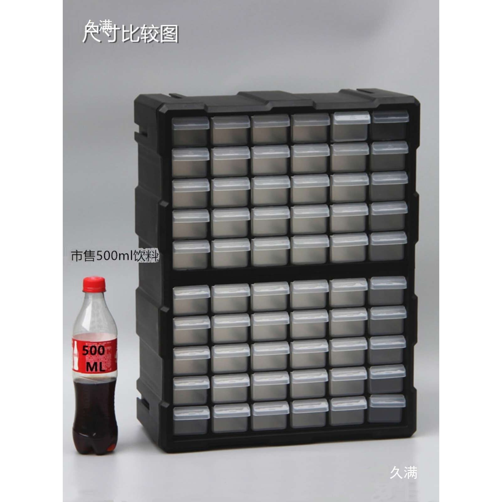 抽屉式零件盒螺丝收纳盒零件箱积木电子元件分格箱收纳柜可组合式
