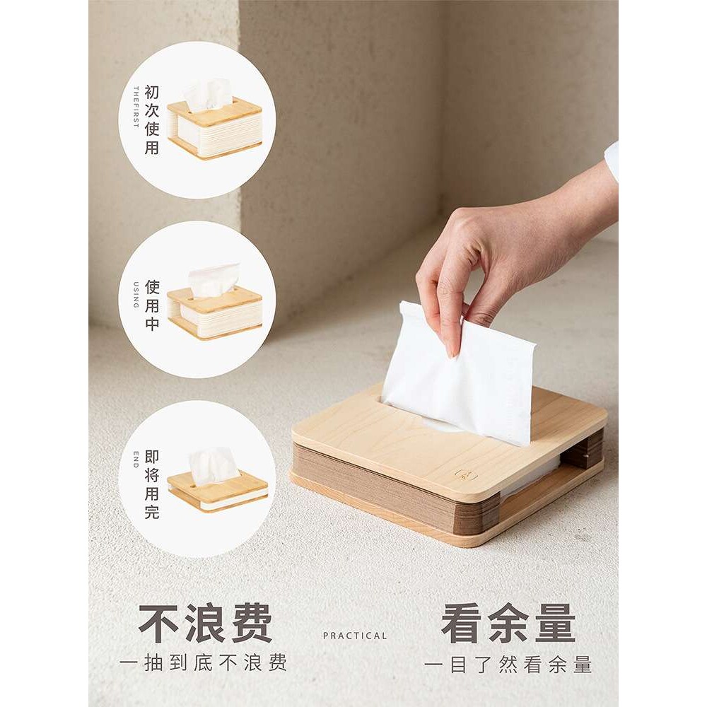 十八纸车载纸巾盒轻奢卫生间创意抽纸盒厕所卧室客餐厅车载便携