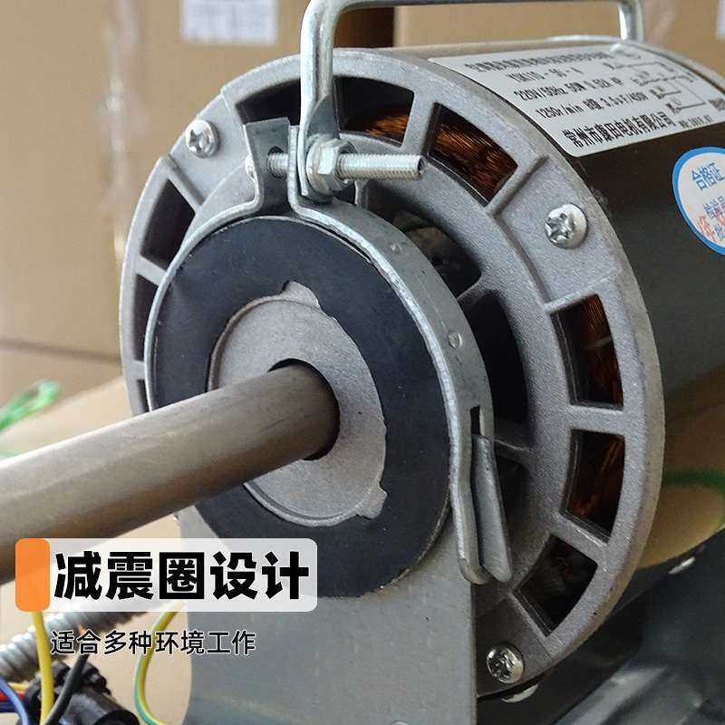 康田供应风机盘管电机YSK110-20-4低震动风机盘管电机YSK110-25-4