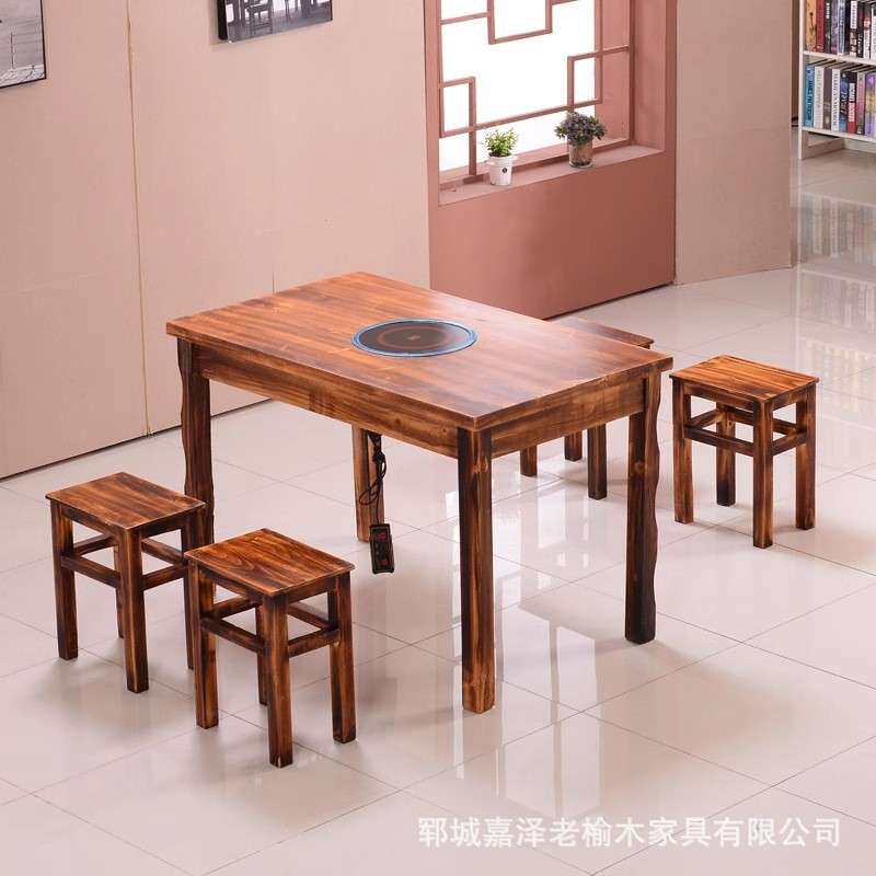 实木火锅桌电磁炉饭店小吃八仙桌农家乐大排档桌椅商用方桌火锅桌