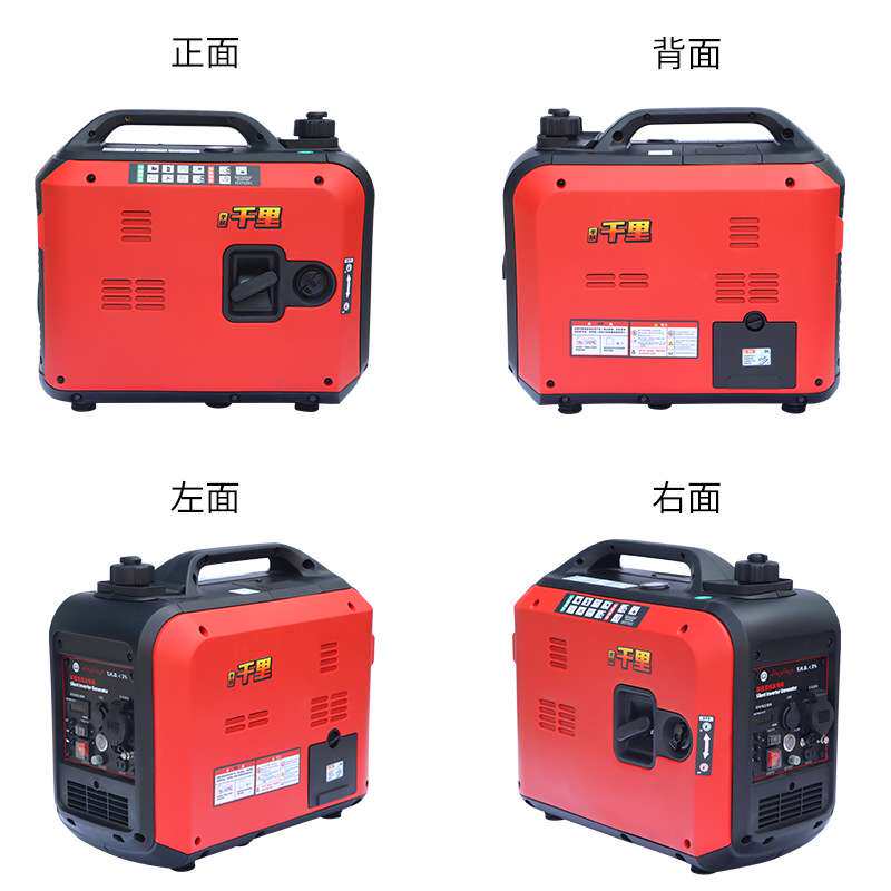 汽油发电机3KW家用小型220V房车户外露营手提便携式4千瓦电启动