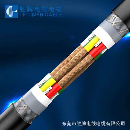 耐油聚氨酯UL20549-24A/20C耐弯折2000万次PUR护套线 胜牌现货