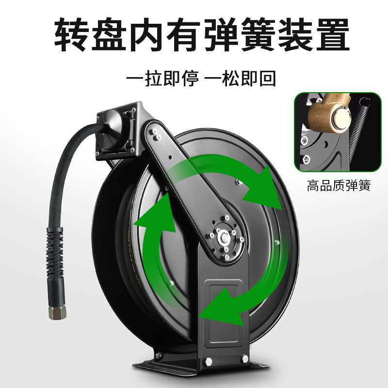 新款高压水鼓卷管器水鼓自动伸缩洗车机洗车专用高压管收管神器