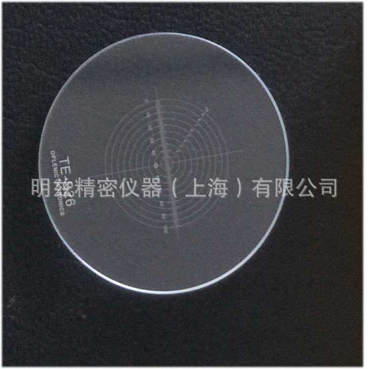 显微镜目镜测微尺 物镜测微尺十字同心圆刻度分划板外径 20.4MM