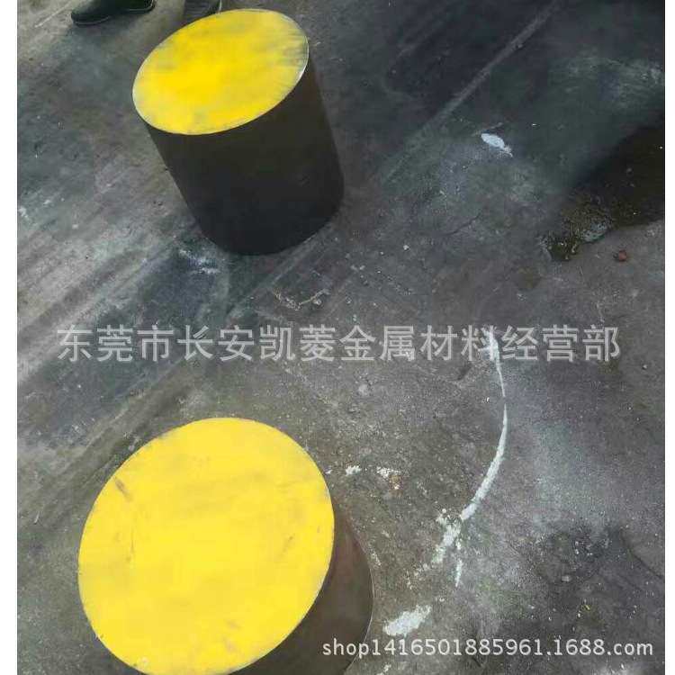 2507双相不锈钢棒 S32750圆棒 直径100mm的F53圆钢切割