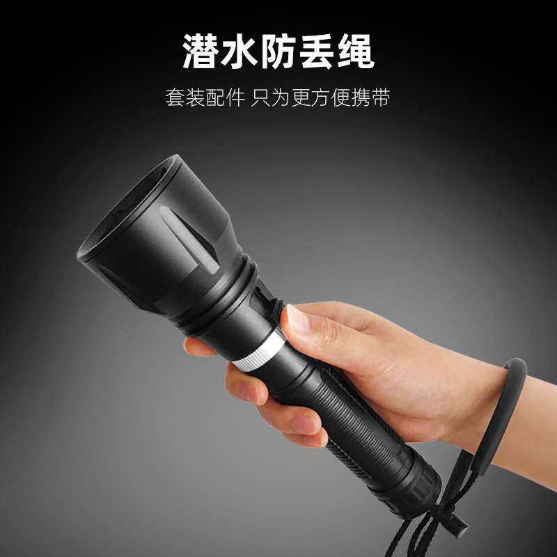 潜水手电筒长续航超亮强光专业级水下深潜可充电手持防水手电便携
