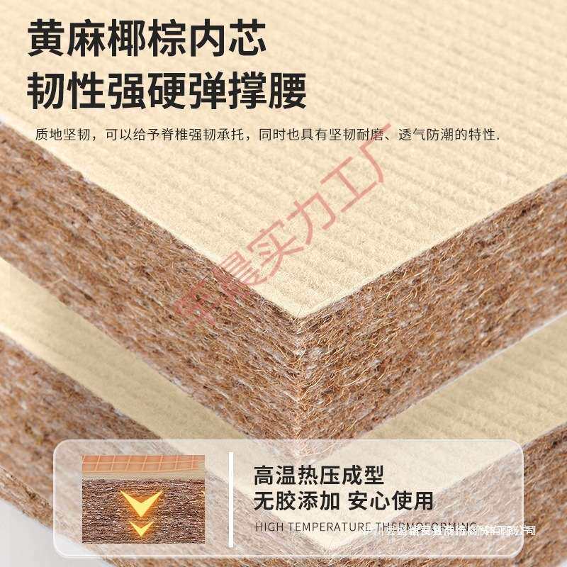 日式可折叠榻榻米垫子可藤席地垫家用垫子爬爬垫卧室客厅办公室